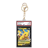 Card Keychain - Pokémon - Pikachu V Graded Slab #527