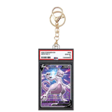 Card Keychain - Pokémon - Mewtwo V Graded Slab #540