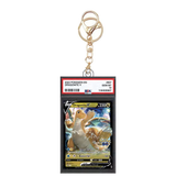 Card Keychain - Pokémon - Dragonite V Graded Slab #541