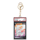 Card Keychain - Pokémon - Reshiram V Graded Slab #514