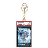 Card Keychain - Pokémon - Lapras V Graded Slab