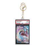 Card Keychain - Pokémon - Lapras VMAX Graded Slab