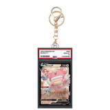 Card Keychain - Pokémon - Blissey V Graded Slab