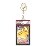 Card Keychain - Pokémon - Pikachu VMAX Graded Slab #544