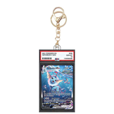 Card Keychain - Pokémon - Vaporeon VMAX Graded Slab #530