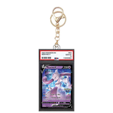 Card Keychain - Pokémon - Mewtwo V Graded Slab #538