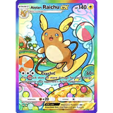 Card Keychain - Pokémon - Alolan Raichu ex Special Illustration Rare
