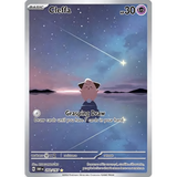 Card Keychain - Pokémon - Cleffa basic Special Illustration Rare