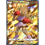 Card Keychain - Pokémon - Hitmonchan ex Full Art Ultra Rare