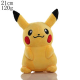 Plush - Pokémon - Pikachu Sitting Classic