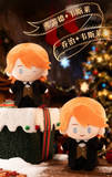 Harry Potter Hogwarts Ball Room Plush Series blind box