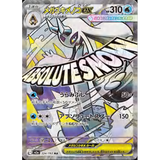 Card Keychain - Pokémon - Mega Froslass EX Secret Rare Full Art (Japanese)