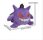 Plush Backpack - Pokemon - Gengar - 32cm