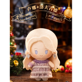 Blind Box - Harry Potter - Hogwarts Ball Room Plush Series (8 Designs)