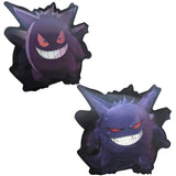 3D Lenticular Sticker - Pokémon - Gengar and Gigantamax Gengar