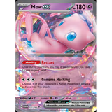 Card Keychain - Pokémon - Mew ex full art, galactic background