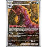Card Keychain - Pokémon - Scolipede Stage 2 Illustration Rare