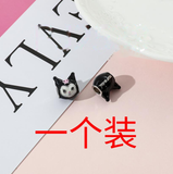 Bracelet Charm - Kuromi - black and white Kuromi face charm