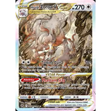 Card Keychain - Pokémon - Hisuian Zoroark VSTAR Galarian Gallery full art