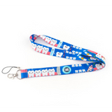 Lanyard - Cute Teeth and Dental Care