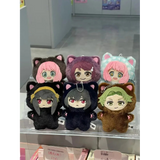 Blind Box - Spy x Family - Cat Plush Surprise Series