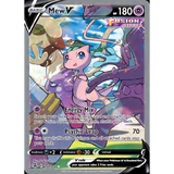 Card Keychain - Pokémon - Mew V Alternate Art