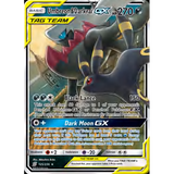Card Keychain - Pokémon - Umbreon & Darkrai TAG TEAM GX