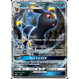 Card Keychain - Pokémon - Umbreon GX promo