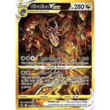 Card Keychain - Pokémon - Giratina VSTAR Galarian Gallery full art