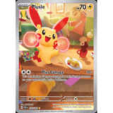 Card Keychain - Pokémon - Plusle basic Illustration Rare, Paradox Rift 193/182