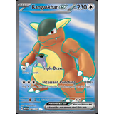 Card Keychain - Pokémon - Kangaskhan ex full art secret rare