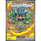 Card Keychain - Pokémon - Teal Mask Ogerpon ex Special Illustration Rare