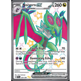 Card Keychain - Pokémon - Noivern ex