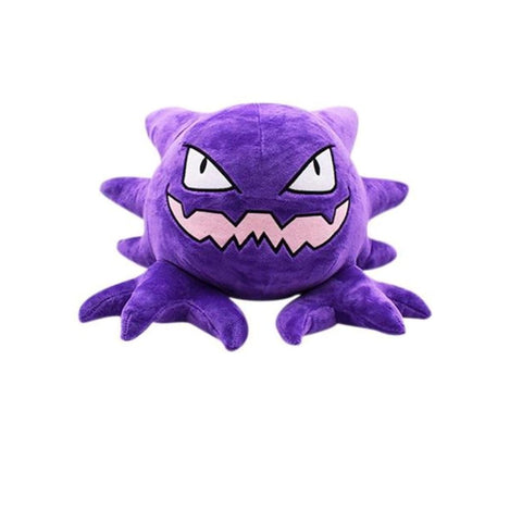 Plush - Pokemon - Haunter- 30cm