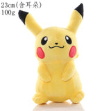 Plush - Pokémon - Pikachu Sitting Classic