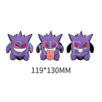 3D Lenticular Sticker - Pokémon - Gengar
