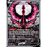 Card Keychain - Pokémon - Galarian Moltres V Full Art