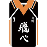 ID Card Badge Holder - Haikyuu!! - Karasuno High Volleyball Club Jersey Design