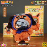 Blind Box - Naruto - Naruto Shippuden Party Series