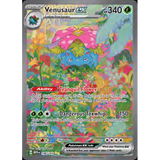 Card Keychain - Pokémon - Venusaur ex Special Illustration Rare (SIR) #420