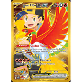 Card Keychain - Pokémon - Ho-Oh ex