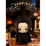 Blind Box - Harry Potter - Hogwarts Ball Room Plush Series (8 Designs)