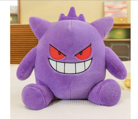 Plush - Pokemon - Gengar - 65cm