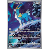 Card Keychain - Pokémon - Cobalion basic Illustration Rare