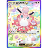Card Keychain - Pokémon - Wigglytuff ex Special Illustration Rare #669