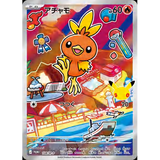 Card Keychain - Pokémon - Torchic basic 25th Anniversary Promo (108/M-P) (Japanese)