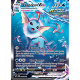 Card Keychain - Pokémon - Vaporeon VMAX Rapid Strike, SWSH Black Star Promo
