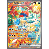 Card Keychain - Pokémon - Keldeo ex Illustration Rare