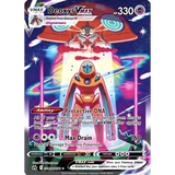 Card Keychain - Pokémon - Deoxys VMAX Full Art Gallery Rare