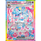 Card Keychain - Pokémon - Sylveon ex special illustration rare